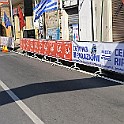 IMG_20240811_164933